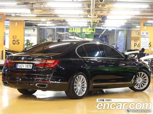 BMW 730, снимка 2 - Автомобили и джипове - 56089286
