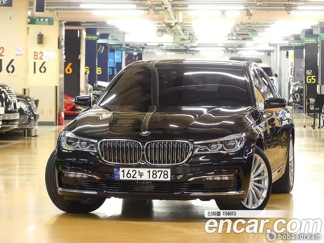 BMW 730, снимка 3 - Автомобили и джипове - 56089286