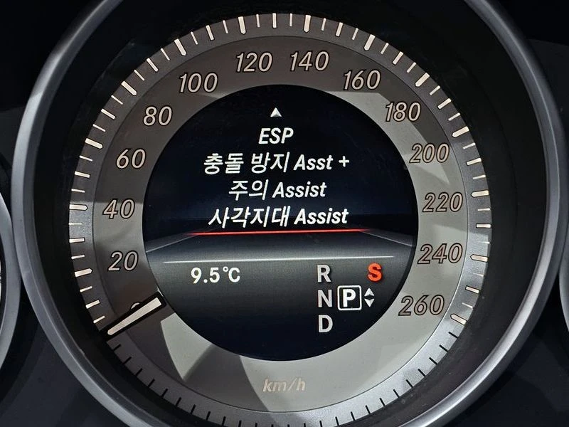 Mercedes-Benz E 350 E350 BlueTec 4MATIC| 255�.�. | Mobile.bg � ����������� 16