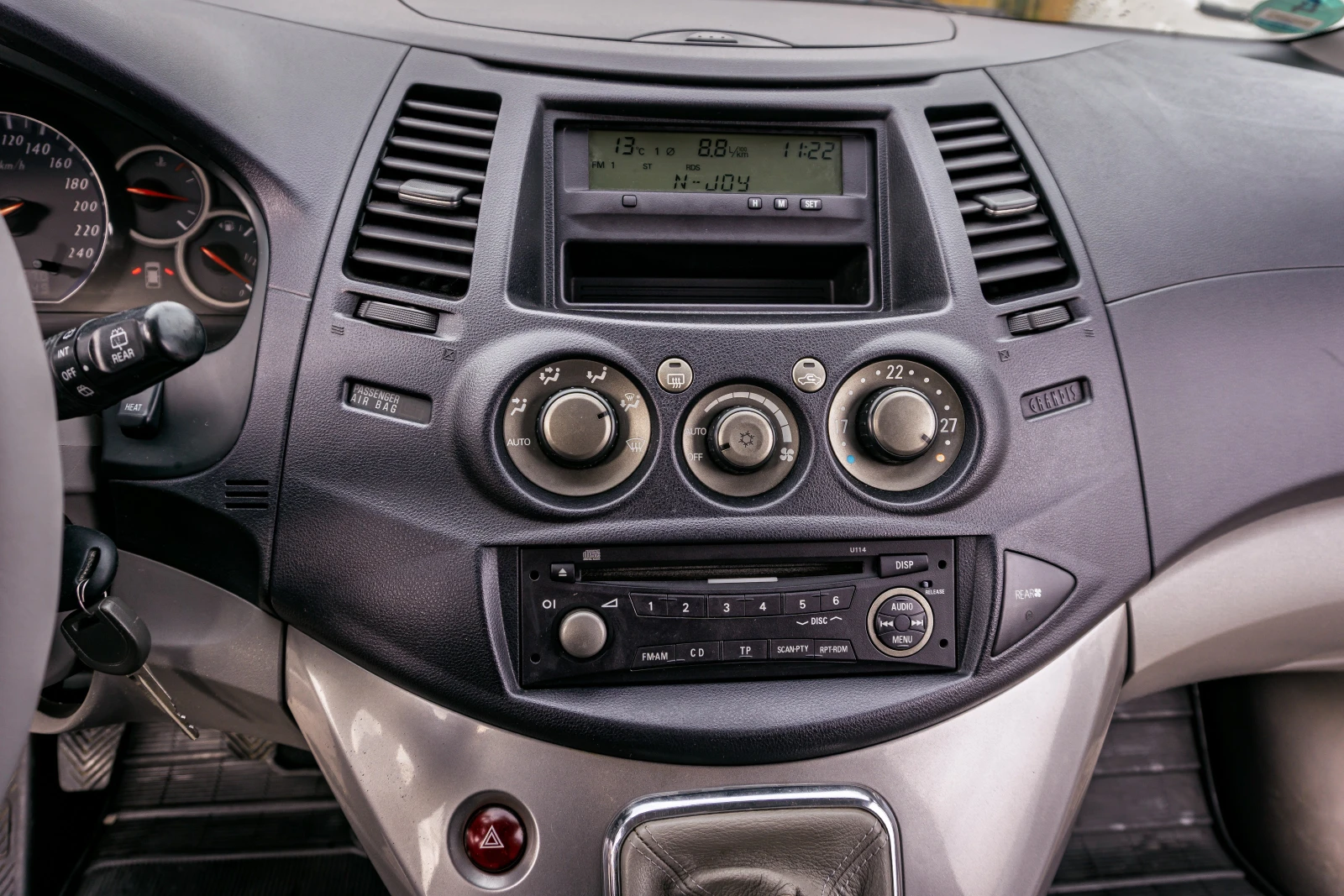 Mitsubishi Grandis 2.4 165к.с. 5+ 1 | С ГАРАНЦИЯ! - изображение 10