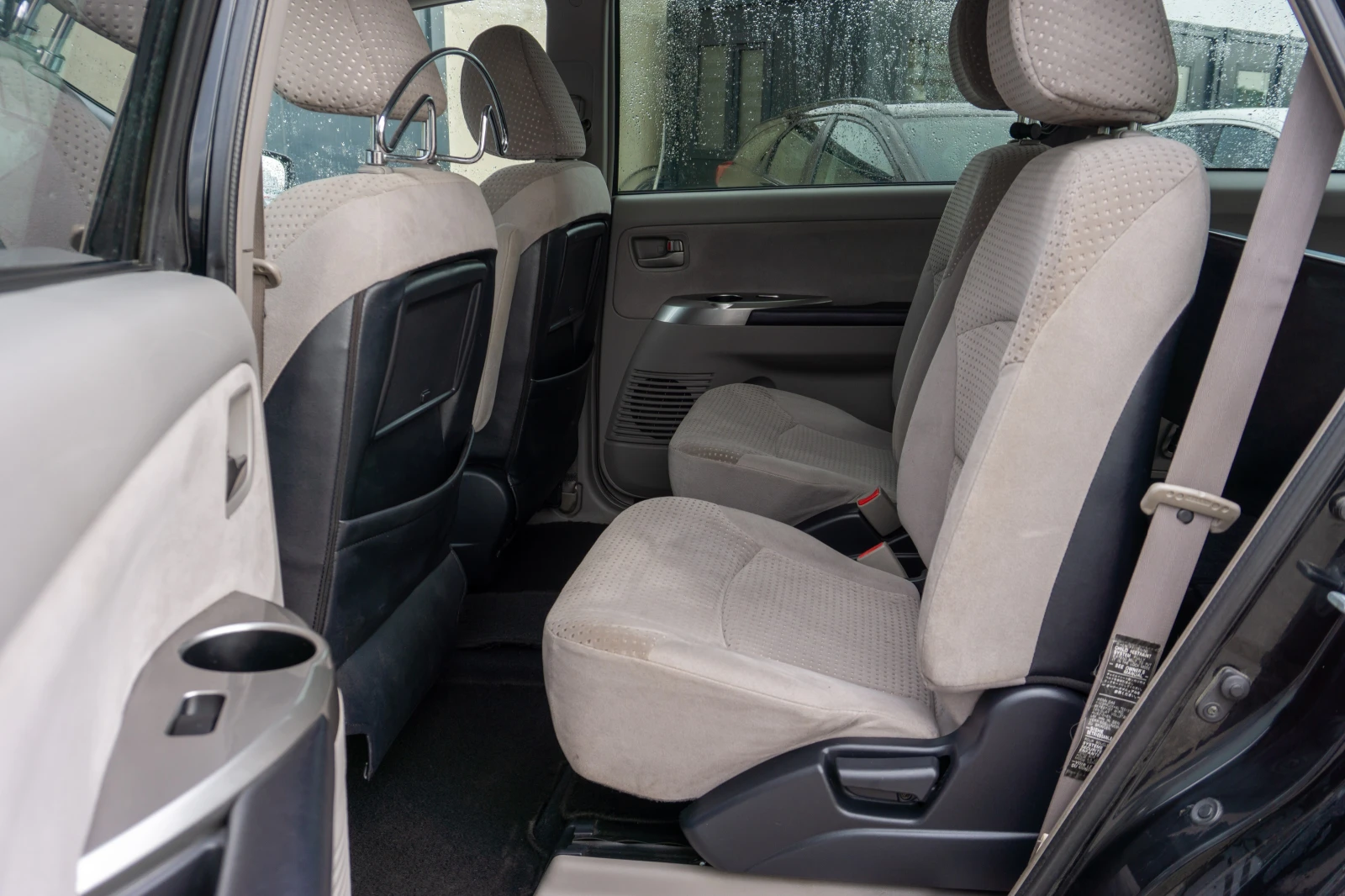 Mitsubishi Grandis 2.4 165.. 5+ 1 |  ! | Mobile.bg   13