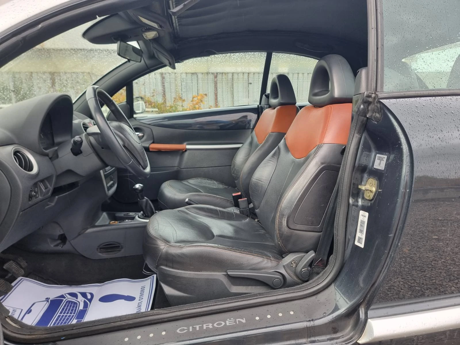 Citroen C3 1.4HDI EXCLUSIVE КОЖА КЛИМАТРОНИК - изображение 5