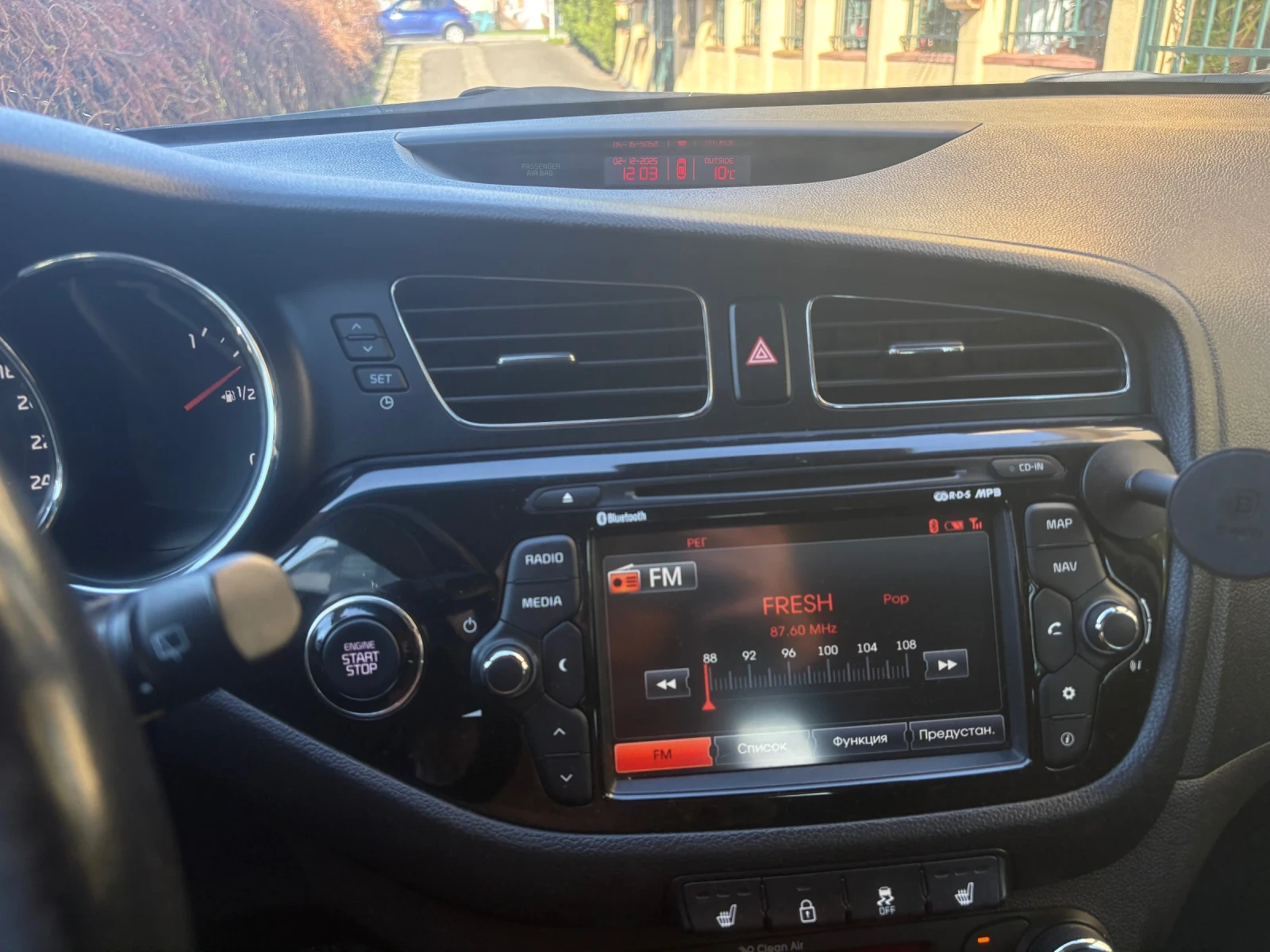 Kia Ceed GTline CRDI | Mobile.bg   7