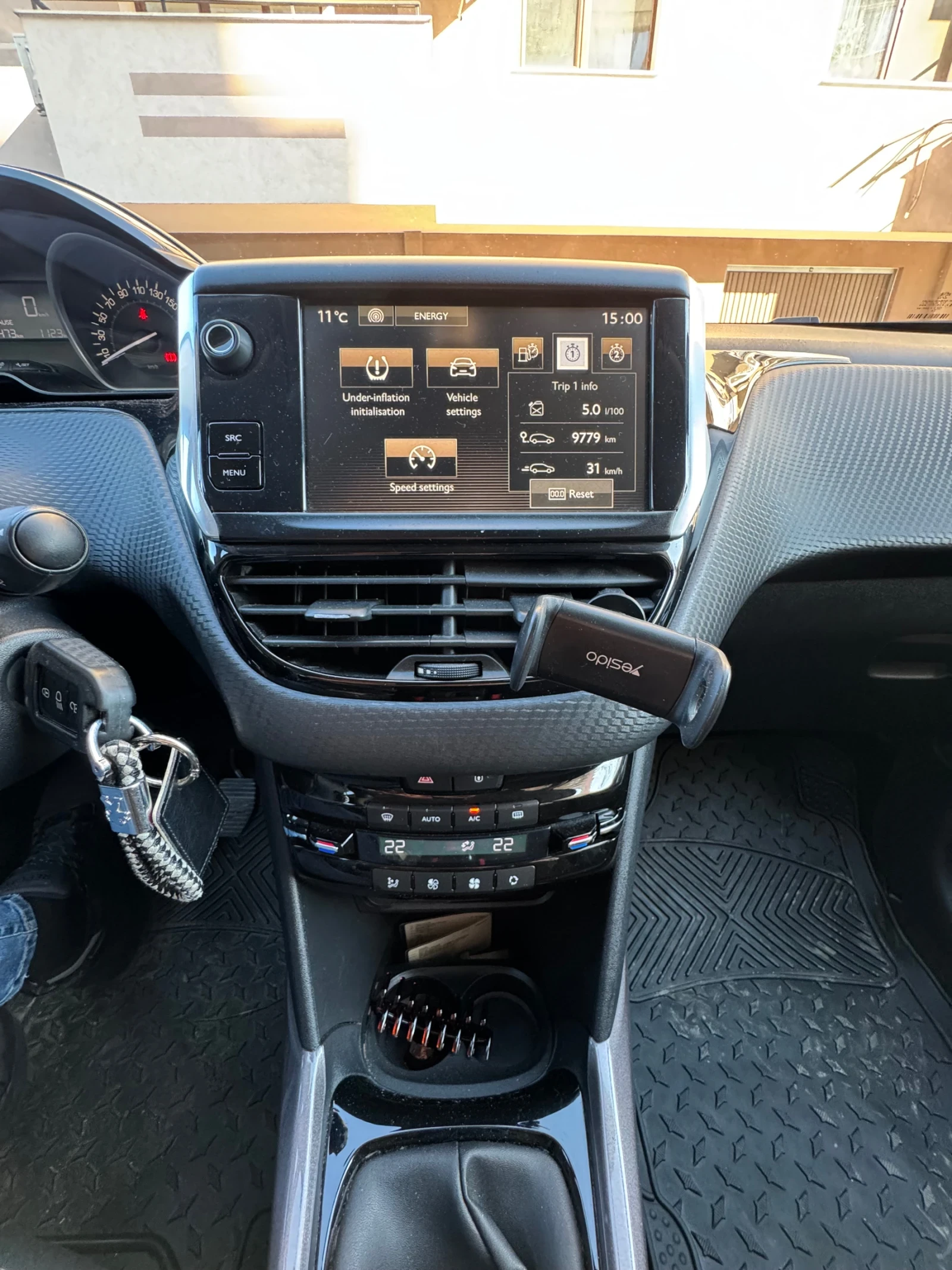 Peugeot 2008 1.6 - изображение 7