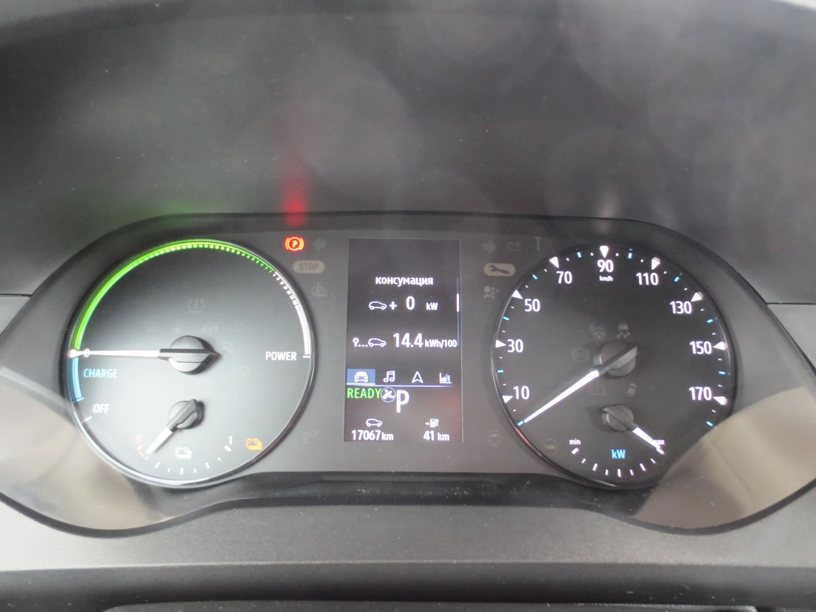 Renault Kangoo 45kw., снимка 11 - Автомобили и джипове - 54520616