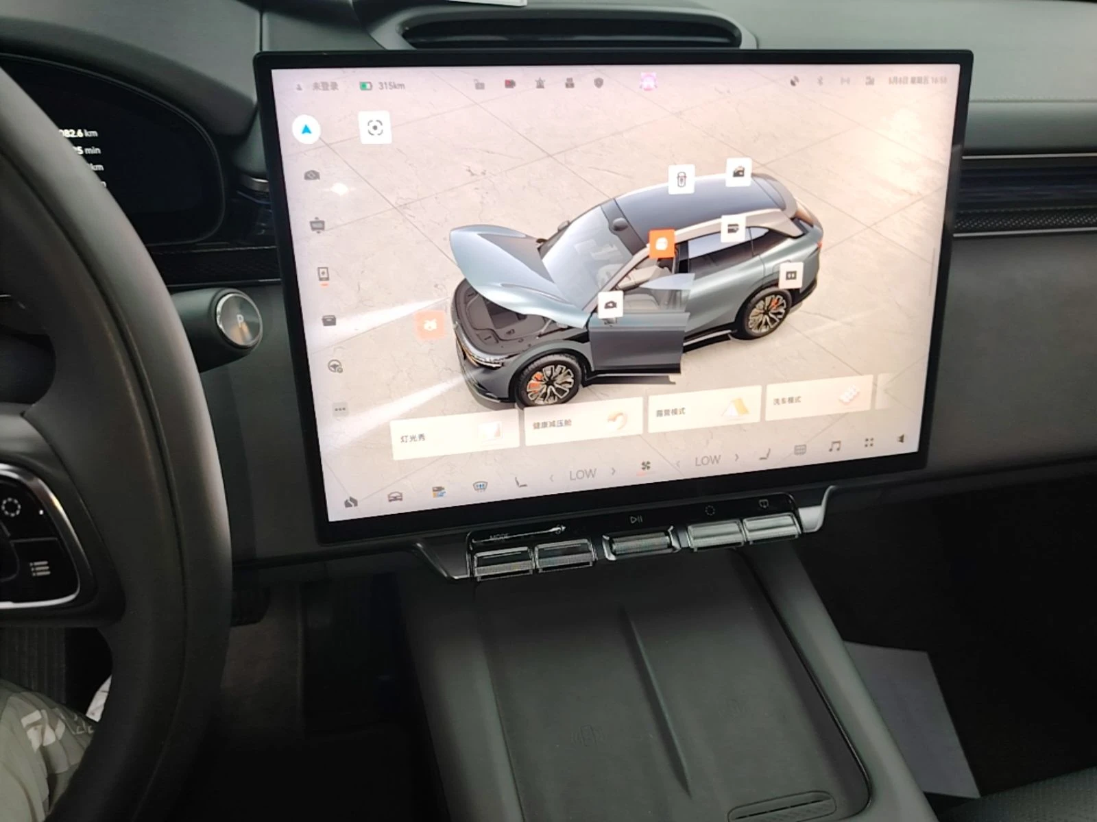 Zeekr 7X RWD Intelligent Driving Version 75 kWh | Mobile.bg � ����������� 15