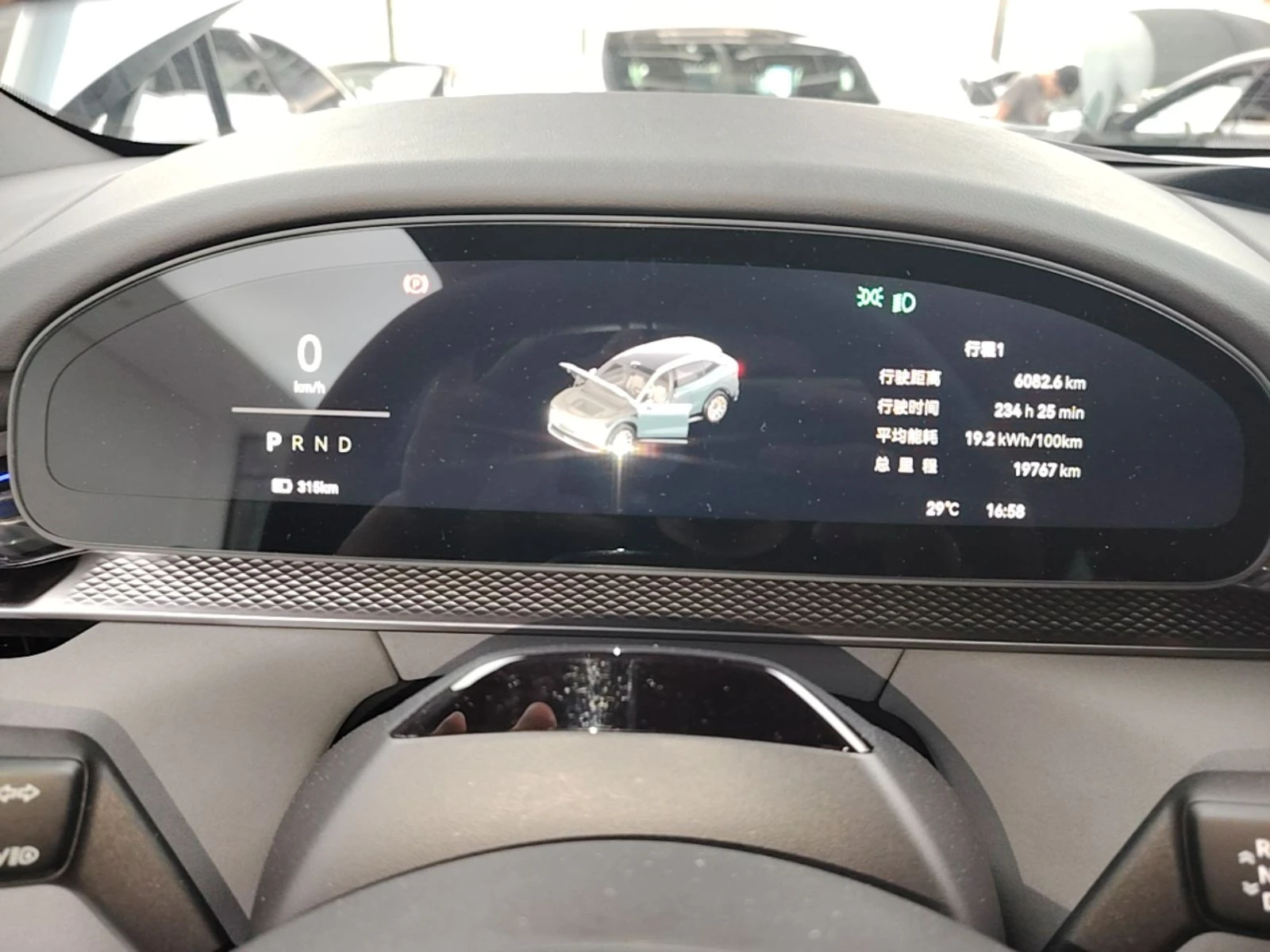 Zeekr 7X RWD Intelligent Driving Version 75 kWh | Mobile.bg � ����������� 14