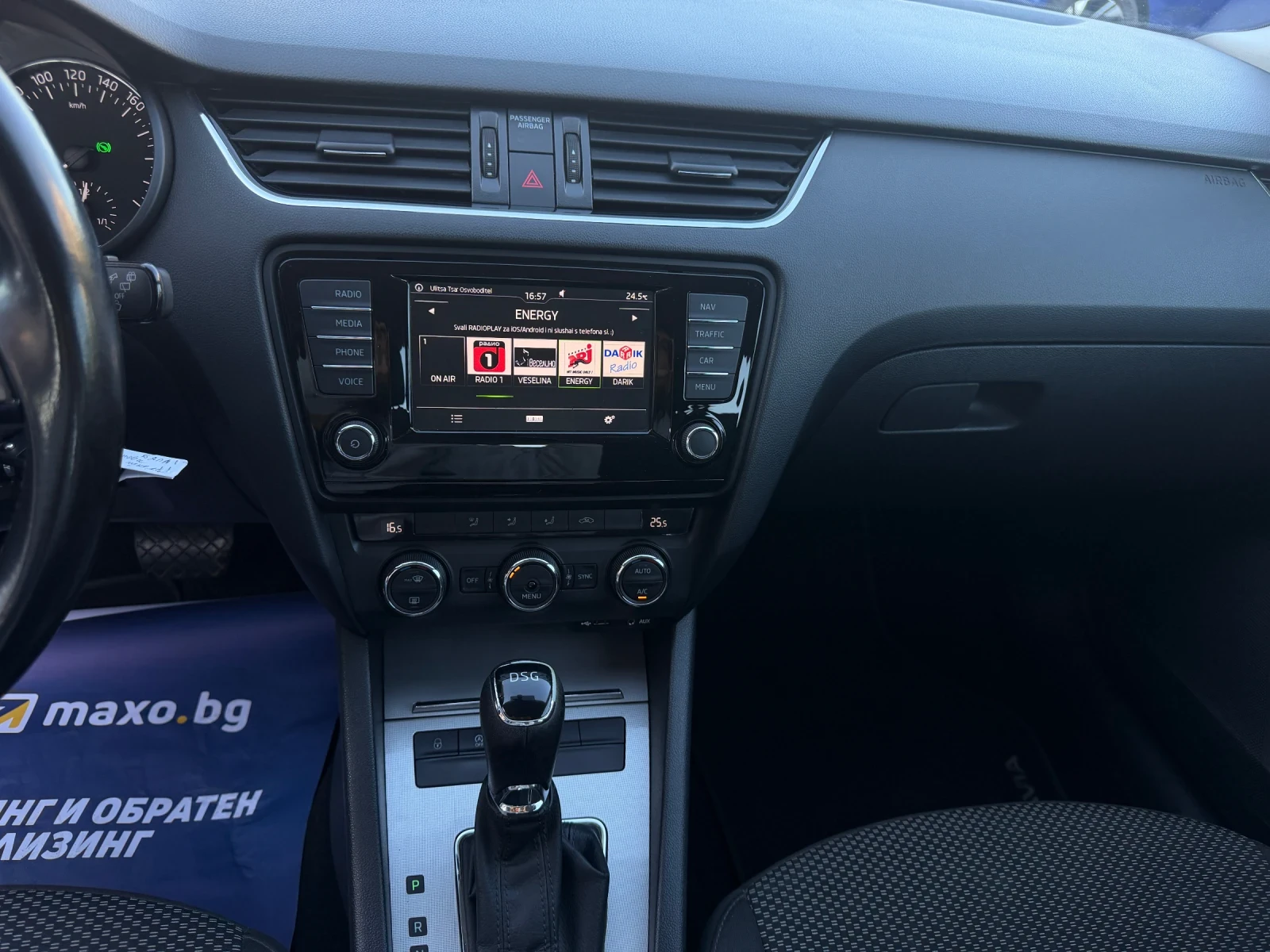 Skoda Octavia, снимка 16 - Автомобили и джипове - 55199115