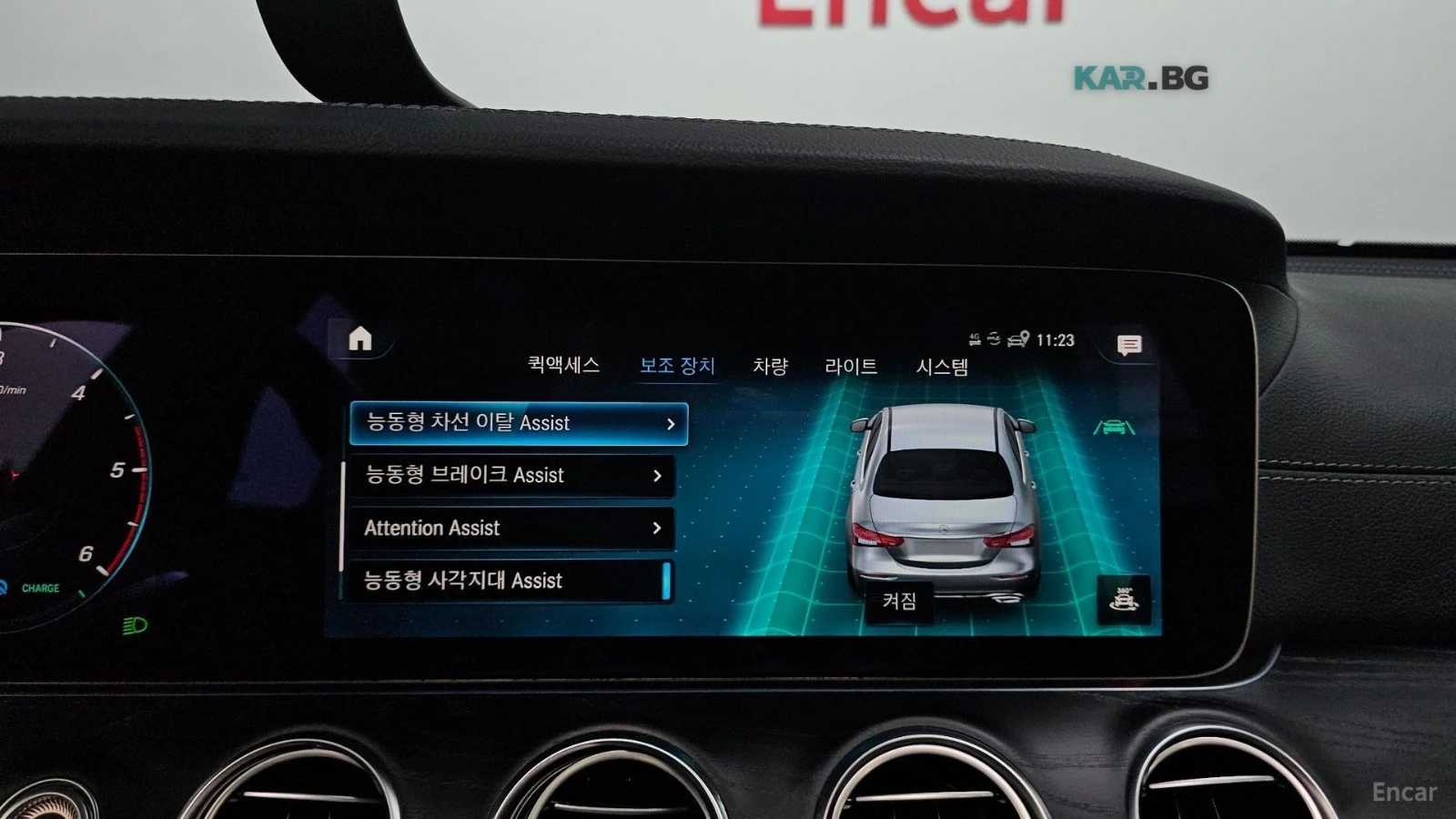 Mercedes-Benz E 220 4MATIC/AMG-LINE/HEAD-UP/360CAMERA/BURMESTER, снимка 11 - Автомобили и джипове - 55258168
