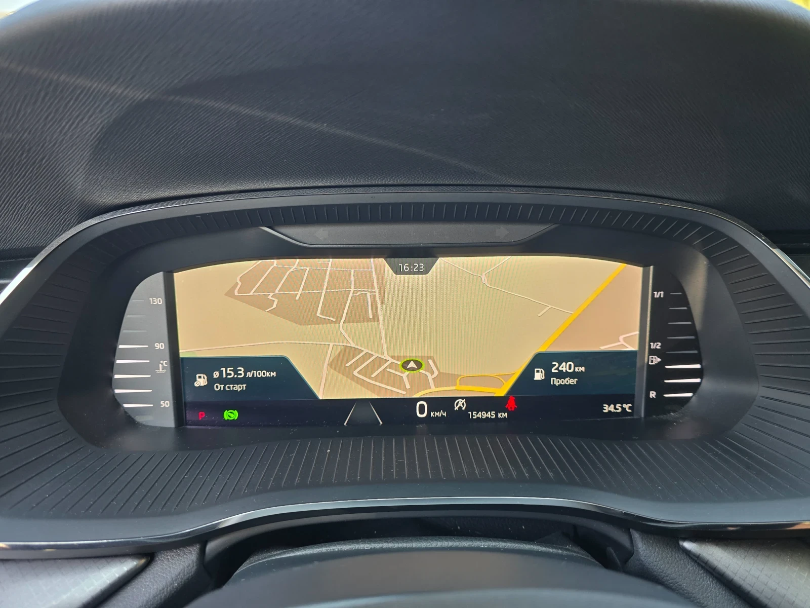 Skoda Octavia 2.0TDI 150к.с DSG Топ състояние , снимка 17 - Автомобили и джипове - 55492387