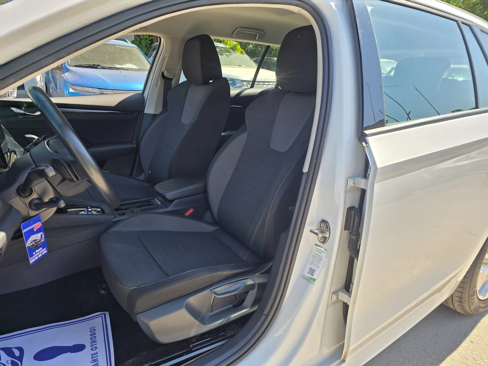 Skoda Octavia 2.0TDI 150к.с DSG Топ състояние , снимка 9 - Автомобили и джипове - 55492387