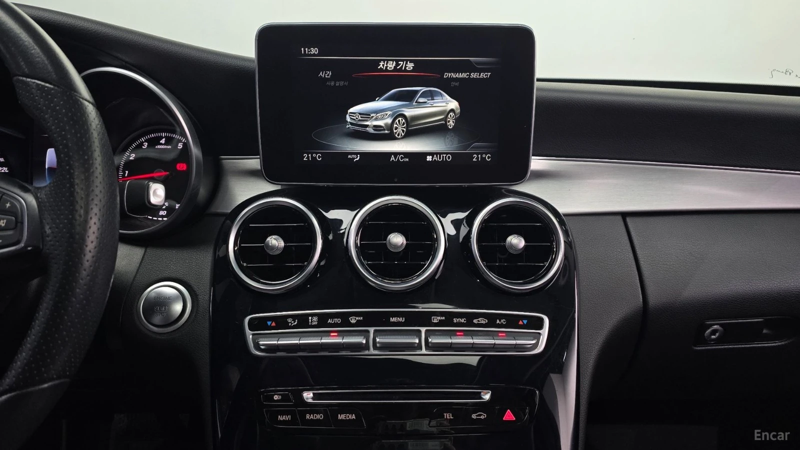 Mercedes-Benz C 200 Avangarde* HUD* КОЖА* НАВИ* ПАНО* АВТОКРЕДИТ, снимка 13 - Автомобили и джипове - 55664045