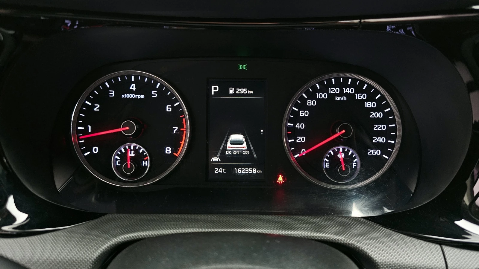 Kia K5 2.0 Trendy, снимка 8 - Автомобили и джипове - 55753515