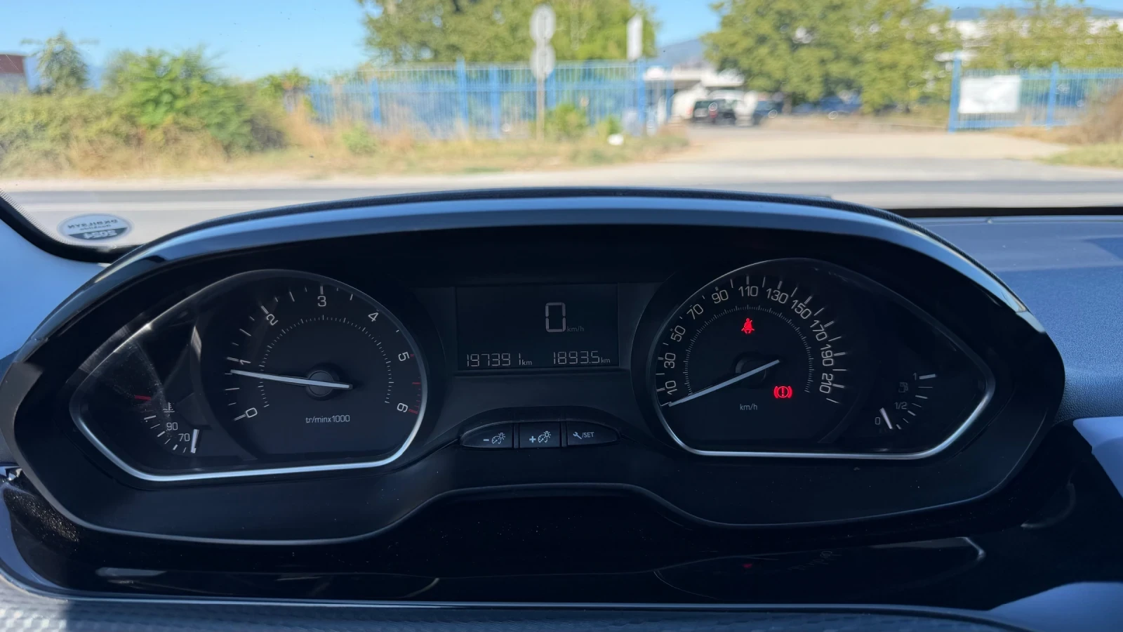 Peugeot 208 1.6HDI ALLURE, снимка 15 - Автомобили и джипове - 55958240