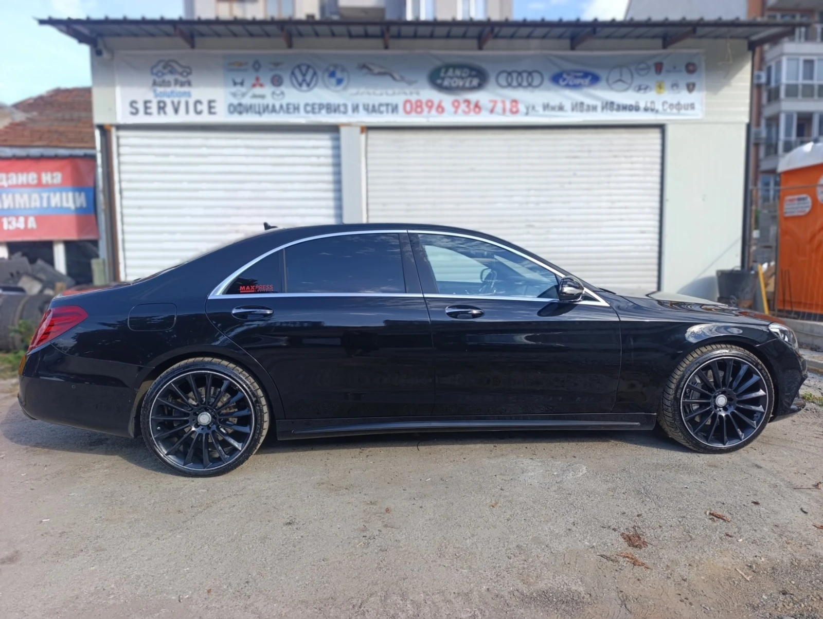 Mercedes-Benz S 350 AMG* PANO* AIRMATIC* BURMESTER, снимка 4 - Автомобили и джипове - 56150881