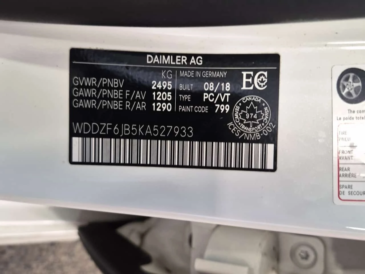 Mercedes-Benz E 450 / BURMESTER / ДИСТРОНИК / 360 / ПАНО, снимка 16 - Автомобили и джипове - 56169227