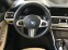 Обява за продажба на BMW 330 *E-SPORT*M SPORT*LASER*NAVI* ~ 117 360 лв. - изображение 7