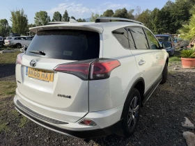 Toyota Rav4 2.0 D-4D 143кс НА ЧАСТИ , снимка 3