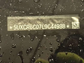 BMW X5 * XDRIVE40I * ЛАЗЕРИ * H/K * HEAD-UP * CARFAX, снимка 16