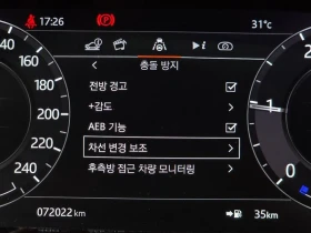 Land Rover Range Rover Evoque 2.0 Automatic, снимка 16