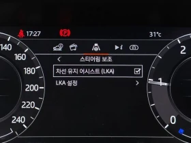 Land Rover Range Rover Evoque 2.0 Automatic, снимка 15