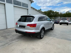 Audi Q7 3.0tdi S-LINE* 4x4* DVD* UNIKAT*  | Mobile.bg    13