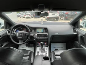Обява за продажба на Audi Q7 3.0tdi S-LINE* 4x4* DVD* UNIKAT*  ~15 550 лв. - изображение 8