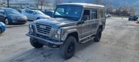 Iveco Massive 3.0TDI 180к.с. NAVI - изображение 1