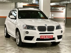 BMW X3 3.5xDrive-M-pack-313к.н лизинг през Уникредит , снимка 3