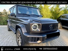 Mercedes-Benz G 63 AMG /FACELIFT/ SUPERIOR/DESIGNO MAGNO/BURM/ NIGHT/ TV/, снимка 1