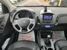 Обява за продажба на Hyundai IX35 2.0CRDI-136ks-6sk-4X4-ПАРКТОНИК-КАМЕРА ~19 999 лв. - изображение 8