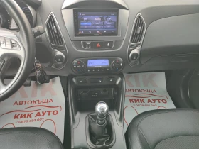 Обява за продажба на Hyundai IX35 2.0CRDI-136ks-6sk-4X4-ПАРКТОНИК-КАМЕРА ~19 999 лв. - изображение 10