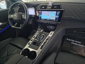 Обява за продажба на DS DS 7 Crossback 2.0BLUEHDI 177 EAT8 RIVOLI ~36 490 лв. - изображение 11