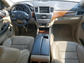 Mercedes-Benz GL 550 AMG* Harman/Kardon* TV* *  | Mobile.bg    8