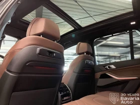 BMW X5 40i xDrive Steptronic "M Sport" | Mobile.bg � ����� ������ 10