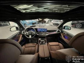 BMW X5 40i xDrive Steptronic "M Sport" | Mobile.bg � ����� ������ 12