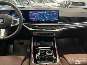 BMW X5 40i xDrive Steptronic "M Sport" | Mobile.bg � ����� ������ 6