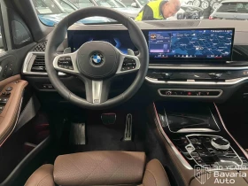 BMW X5 40i xDrive Steptronic "M Sport" | Mobile.bg � ����� ������ 5