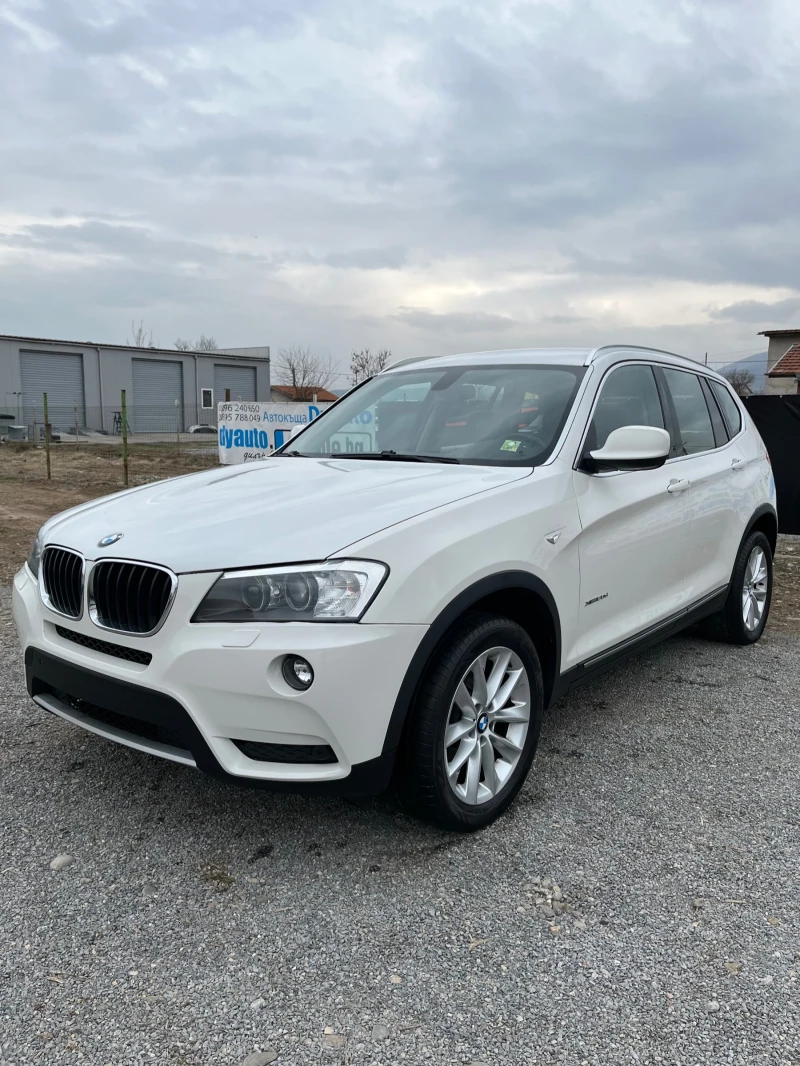 BMW X3 2.0 XD, снимка 2 - Автомобили и джипове - 49218076