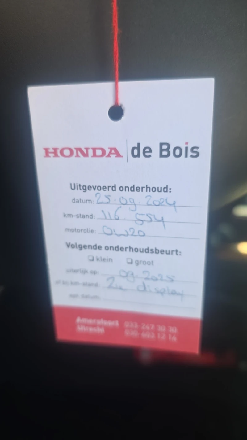 Honda Cr-v Hybrid Biznes 2.0. 147ps Leed, снимка 17 - Автомобили и джипове - 53135435