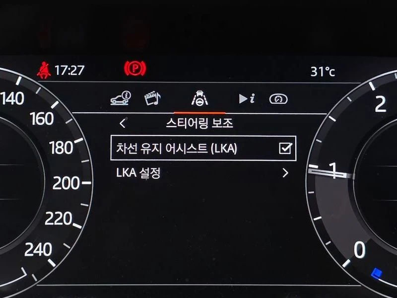 Land Rover Range Rover Evoque 2.0 Automatic, снимка 15 - Автомобили и джипове - 55873940