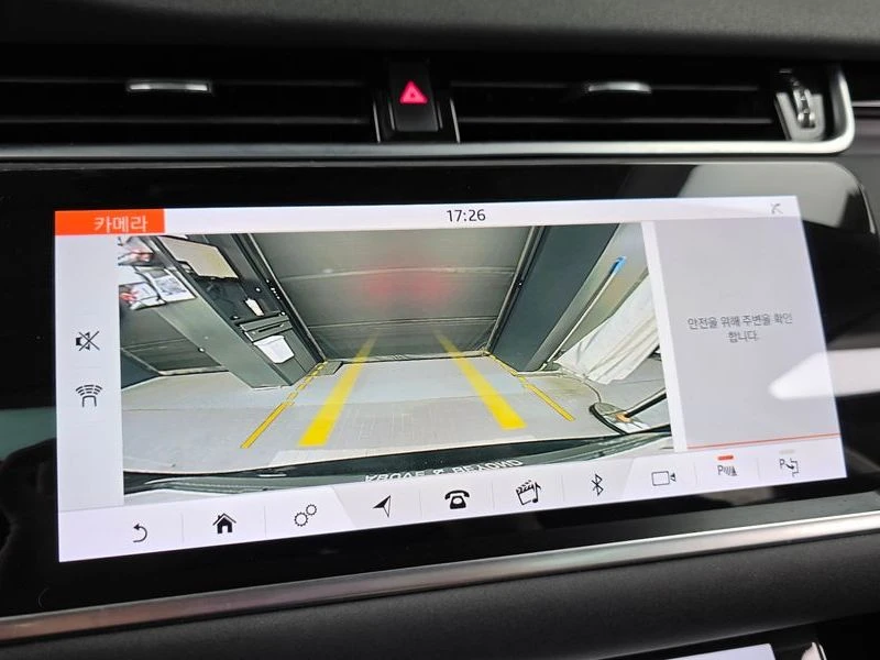 Land Rover Range Rover Evoque 2.0 Automatic, снимка 14 - Автомобили и джипове - 55873940