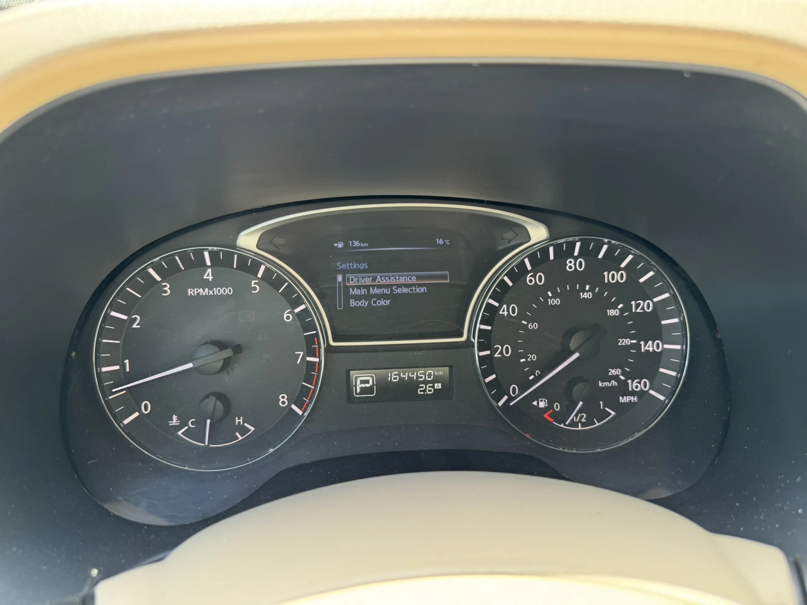 Nissan Pathfinder 3.5 V6, снимка 11 - Автомобили и джипове - 54574679