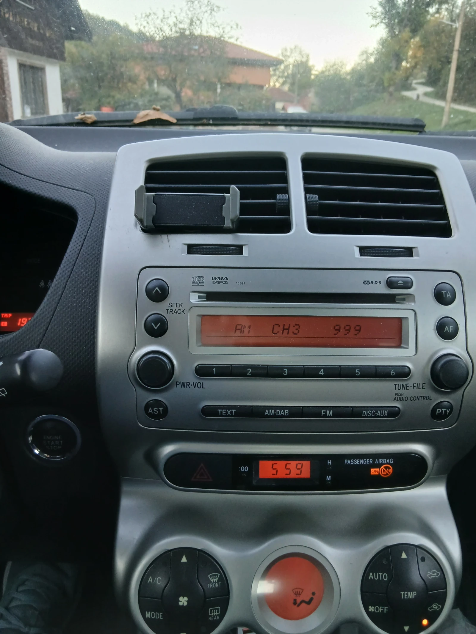 Toyota Urban Cruiser, снимка 5 - Автомобили и джипове - 56641590