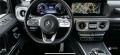 Mercedes-Benz G 400  - изображение 10