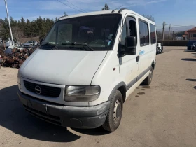 Opel Movano, снимка 1