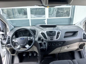 Ford Transit Custom EU6-MAXI-6 места, снимка 10