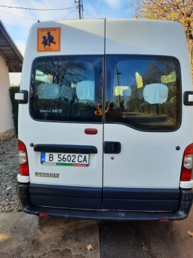 Renault Master Maxi 15+ 1 Klima 120к.с. | Auto.bg — изображение 5