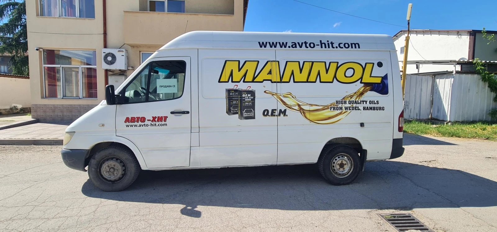 Mercedes-Benz Sprinter 316 CDI, снимка 4 - Бусове и автобуси - 53636412