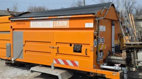 ����� �� �������� �� Astra 64.45 ������� � ������